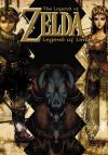 Zelda - The Legend of Link Box Art Front